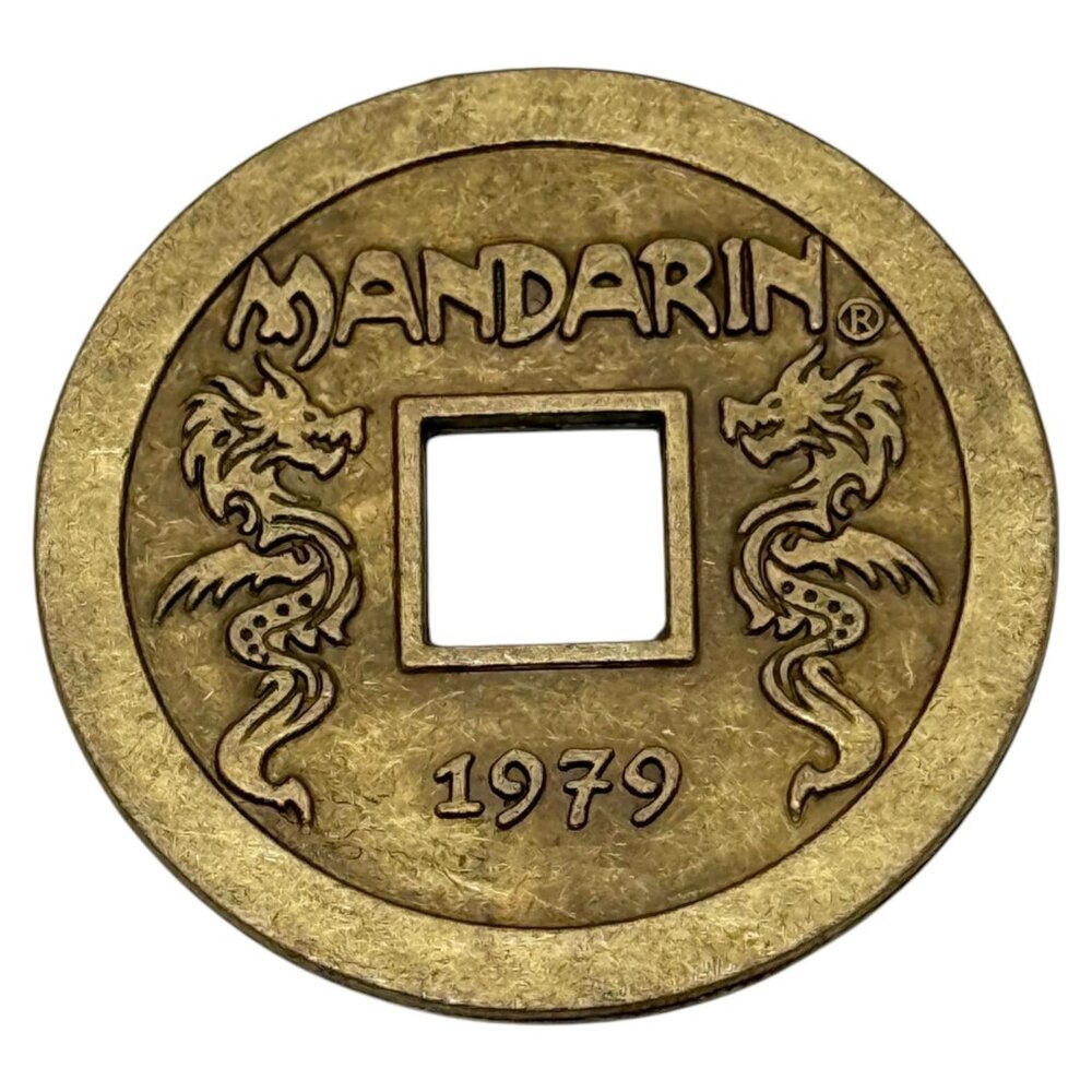 Manderin Token 1979 No Cash Value‎ Metal Exonumia Lucky Token